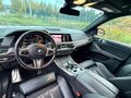 2018 BMW X5 40i IV (G05/G18), белый, 5100000 рублей - вид 7