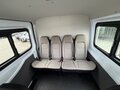 2026 Ford Transit, белый, 6576000 рублей - вид 11