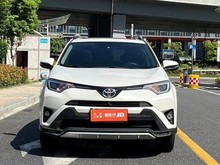 2019 Toyota RAV4 IV (XA40) Рестайлинг, белый, 1840000 рублей, вид 2