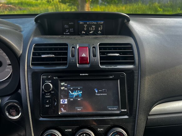 2014 Subaru Forester IV, серый, 1800000 рублей - вид 9
