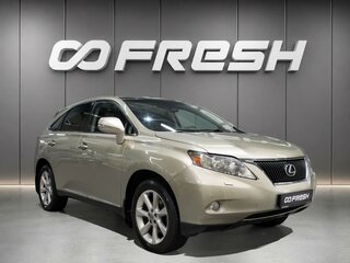 2011 Lexus RX 350 III, бежевый, 2120000 рублей, вид 1