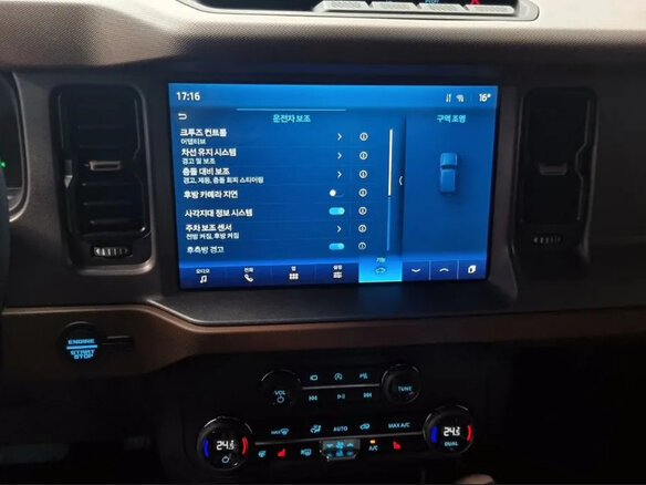 2024 Ford Bronco VI, синий, 7300010 рублей - вид 14