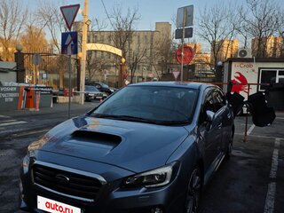 2015 Subaru Levorg I, серый, 1150000 рублей, вид 2