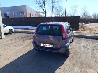 2007 Ford Fusion I Рестайлинг, фиолетовый, 450000 рублей, вид 4