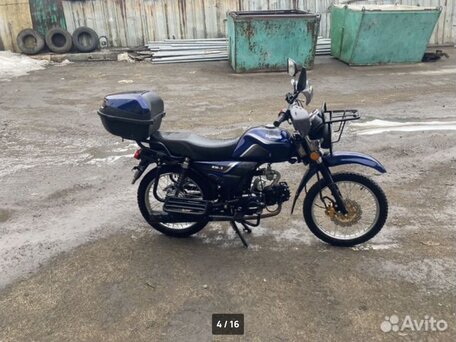2024 Regulmoto Alpha (RM-3), синий, 70000 рублей, вид 3