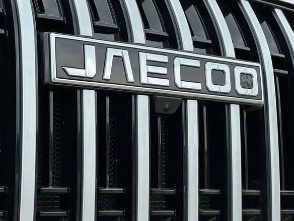 2026 Jaecoo J8, чёрный - вид 20