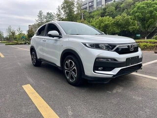 2022 Honda XR-V I Рестайлинг, белый, 1270000 рублей, вид 1