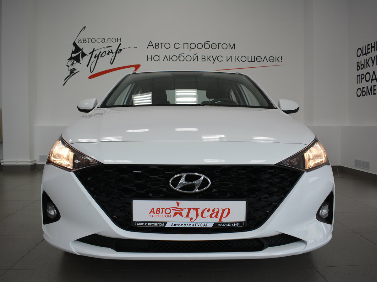 Открыть фотографии: Hyundai Solaris II Рестайлинг