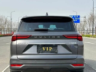 2023 Wuling Victory, серый, 1414007 рублей, вид 5