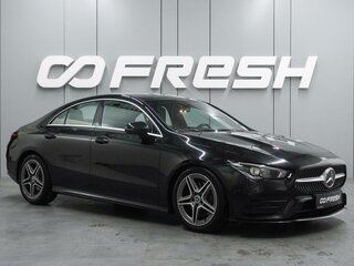 2019 Mercedes-Benz CLA 200 II (C118, X118), чёрный, 2479000 рублей, вид 1