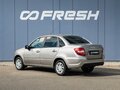 2022 Lada (ВАЗ) Granta I Рестайлинг, серый - вид 1