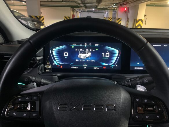 2023 Exeed TXL I Рестайлинг, чёрный, 2380000 рублей - вид 16