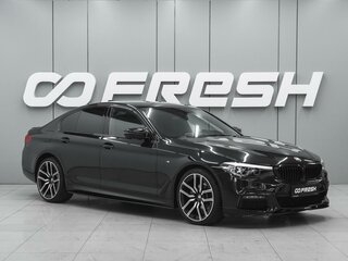 2020 BMW 5 серии 520d xDrive VII (G30/G31/G38), чёрный, 3250000 рублей, вид 1