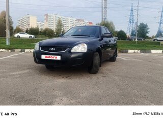 2014 Lada (ВАЗ) Priora I Рестайлинг, синий, 655000 рублей, вид 1