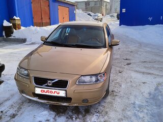 2007 Volvo S60 Bi-Fuel I Рестайлинг, золотистый, 790000 рублей, вид 1