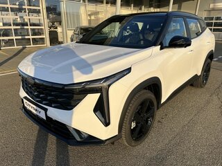 2026 Geely Cityray, белый, 3204990 рублей, вид 1
