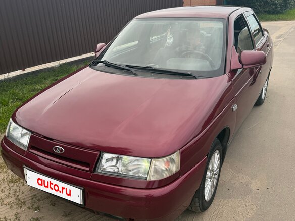 2005 Lada (ВАЗ) 2110, пурпурный