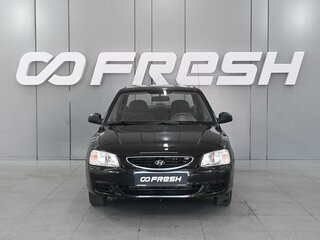2007 Hyundai Accent ТагАЗ II, чёрный, 519000 рублей, вид 3