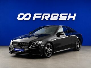 2017 Mercedes-Benz E-Класс 200 V (W213, S213, C238), серый, 2889055 рублей, вид 5