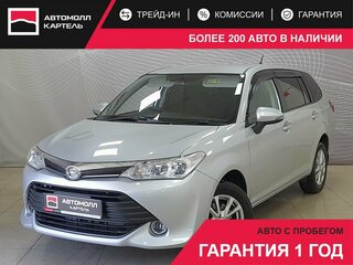 Toyota Corolla Fielder XI (E160, E170, E180) Рестайлинг 1