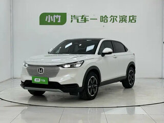 2023 Honda Vezel II, белый, 1690000 рублей, вид 1