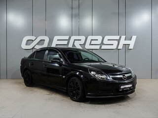 2007 Opel Vectra C Рестайлинг, чёрный, 449000 рублей, вид 1