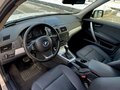 2008 BMW X3 20d I (E83) Рестайлинг, белый, 1230000 рублей - вид 7