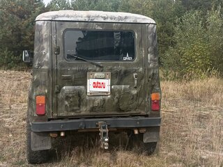 2003 УАЗ 31519, синий, 350000 рублей, вид 3