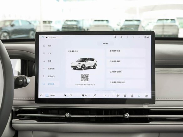 2025 Wuling Binguo S 325, синий, 1350000 рублей - вид 14