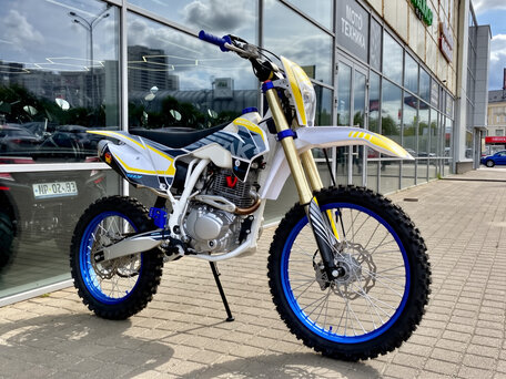 2026 Ataki DR 250, белый, 124000 рублей, вид 1