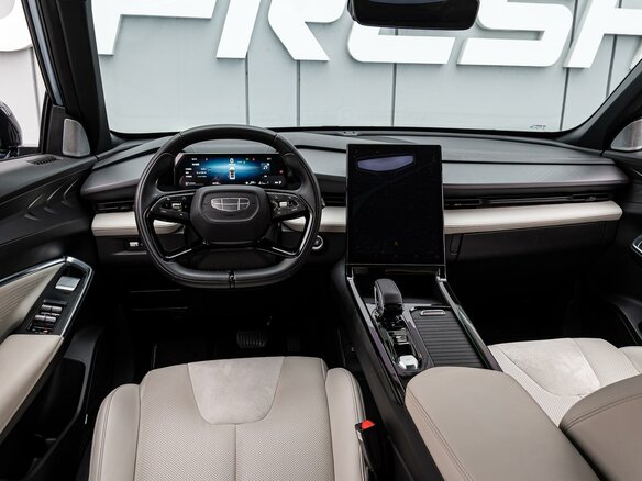 2023 Geely Atlas II, голубой, 2340000 рублей - вид 5