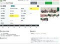 2007 Harley-Davidson Fat Boy, розовый, 775000 рублей - вид 11