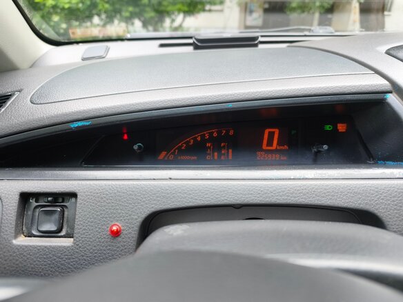2002 Suzuki Aerio, жёлтый, 390000 рублей - вид 9