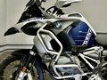 2023 BMW R 1250 GS Adventure, белый, 2200000 рублей - вид 3