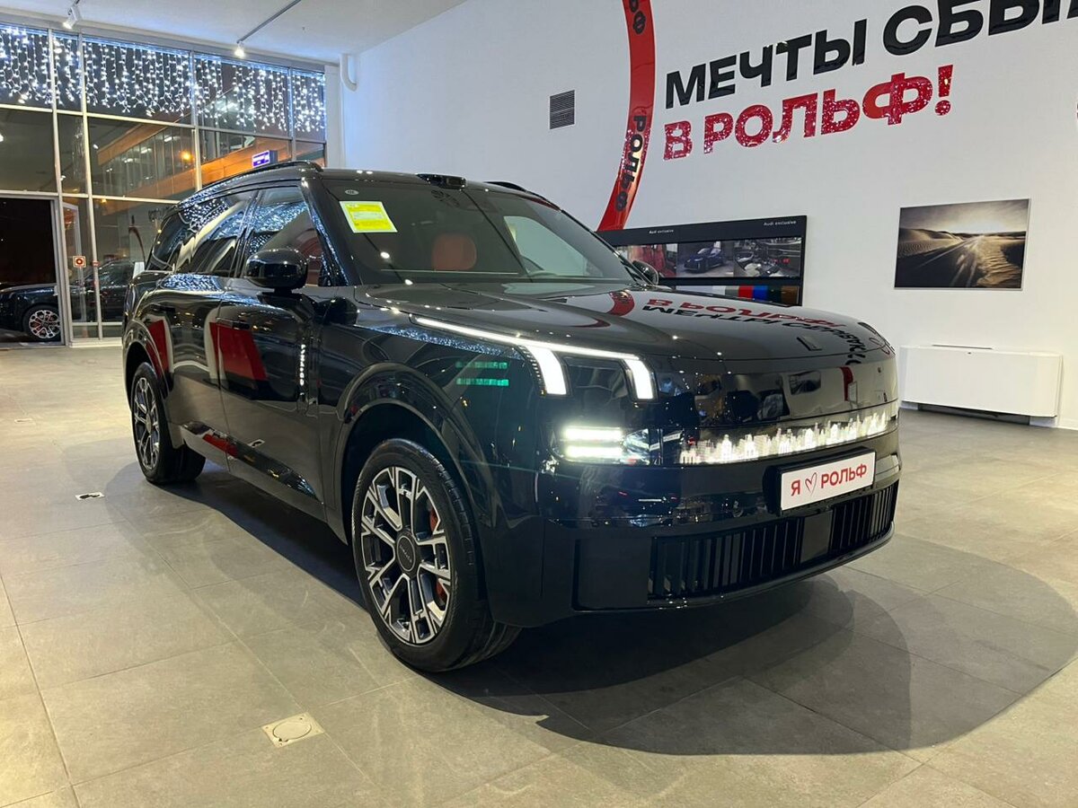 Открыть фотографии: Lynk & Co 900
