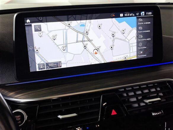 2021 BMW 5 серии 520d xDrive VII (G30/G31/G38) Рестайлинг, чёрный - вид 17
