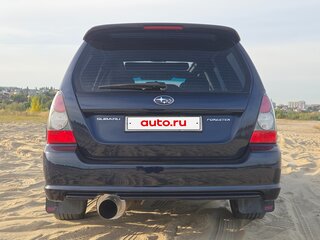 2006 Subaru Forester II Рестайлинг, синий, 700000 рублей, вид 3