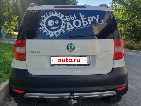 2012 Skoda Yeti I, белый, 870000 рублей - вид 3