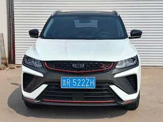 2023 Geely Coolray I Рестайлинг, белый, 1250000 рублей, вид 2