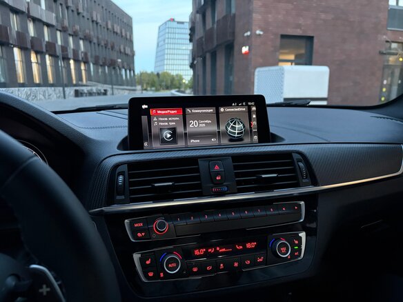 2018 BMW M2 F87 Рестайлинг, голубой, 3790000 рублей - вид 9