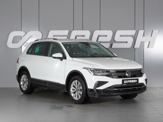 2021 Volkswagen Tiguan II Рестайлинг, белый, 2469000 рублей, вид 1