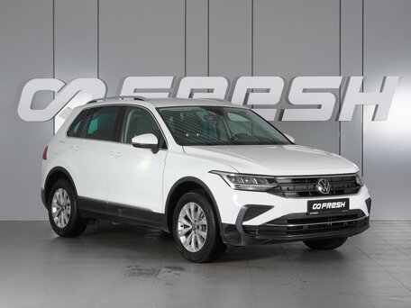 Volkswagen Tiguan II Рестайлинг