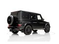 2024 Mercedes-Benz G-Класс 450 d III (W465) Рестайлинг, чёрный, 19500000 рублей - вид 7