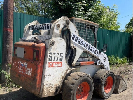 2007 Bobcat S175/H, белый, 2500000 рублей, вид 1