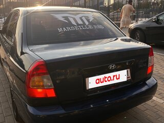 2008 Hyundai Accent ТагАЗ II, синий, 580000 рублей, вид 2