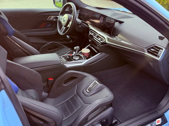 2023 BMW M2 G87, голубой, 6999999 рублей - вид 12