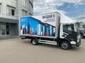 2025 Валдай 8, белый, 4440000 рублей - вид 4