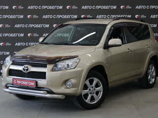 2010 Toyota RAV4 III (XA30) Рестайлинг, бежевый, 1476000 рублей, вид 3