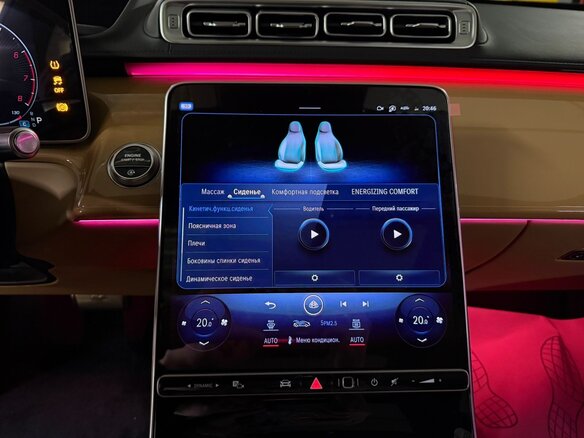 2022 Mercedes-Benz Maybach S-Класс 680 II (Z223), бежевый, 45600000 рублей - вид 7