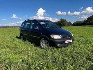 2000 Opel Zafira A, синий, 250000 рублей, вид 5